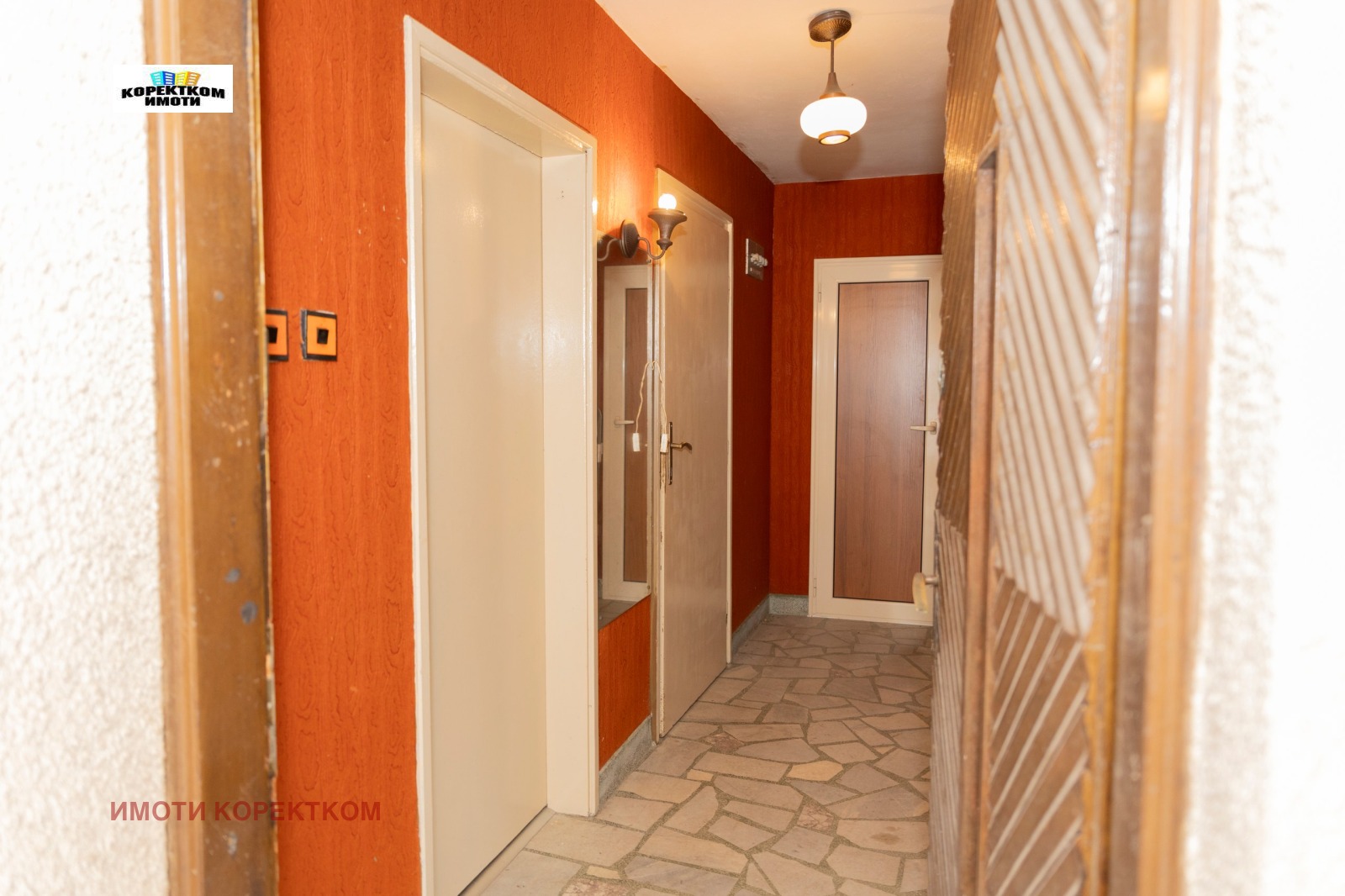 ������� ���� | Imot.bg � ����������� 5