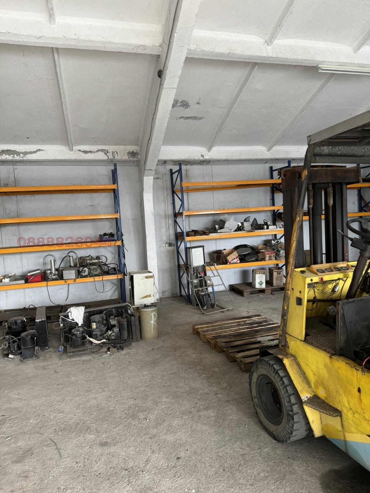 ������� ����. ��������� | Imot.bg � ����������� 13