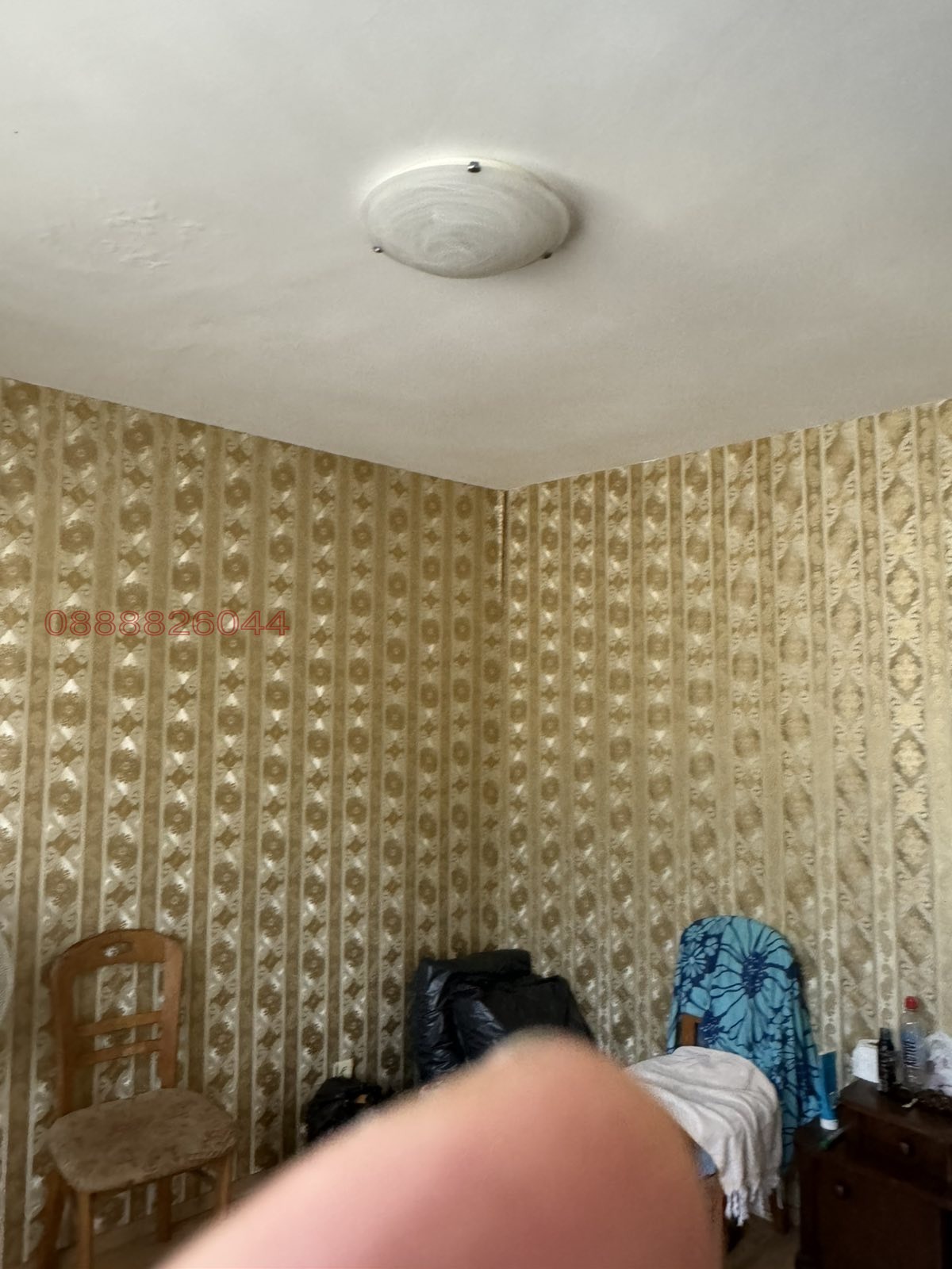 ������� ����. ��������� | Imot.bg � ����������� 4