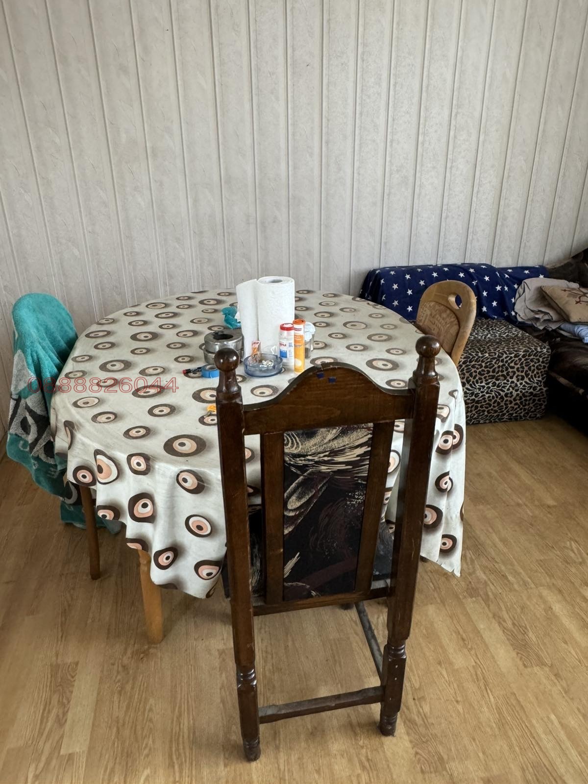 ������� ����. ��������� | Imot.bg � ����������� 9