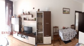 Студія Царево, область Бургас