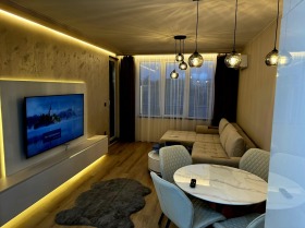  2- | Imot.bg    5