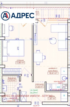 ������� 2-����� | Imot.bg � ����� ������ 4