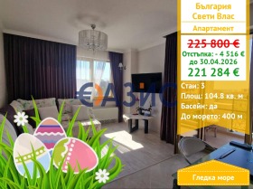 ����� ������� 3-�����,��. ����� ����, ������ ������