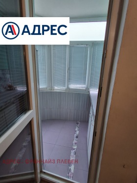 ������� ���������� | Imot.bg � ����� ������ 8