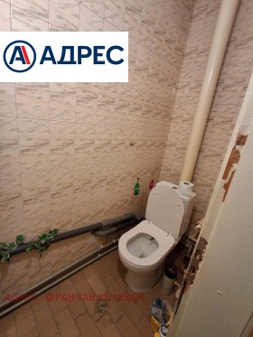 ������� ���������� | Imot.bg � ����� ������ 7