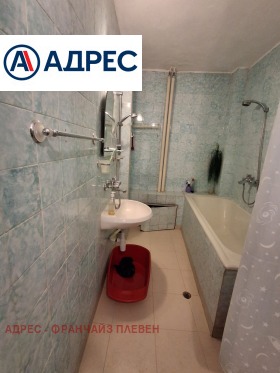 ������� ���������� | Imot.bg � ����� ������ 6