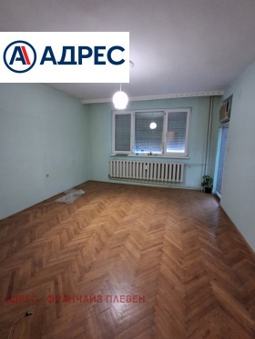 ������� ���������� | Imot.bg � ����� ������ 4