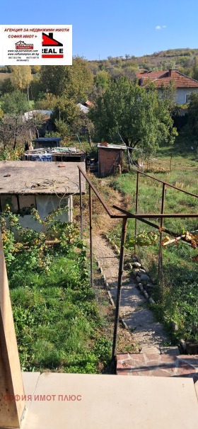 House Granitsa, region Kyustendil 12