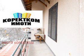 ������� ���� | Imot.bg � ����� ������ 14