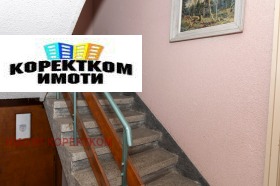 ������� ���� | Imot.bg � ����� ������ 7