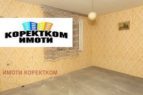 ������� ���� | Imot.bg � ����� ������ 10