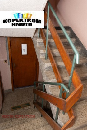 ������� ���� | Imot.bg � ����� ������ 8