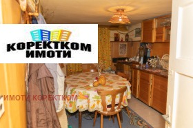 ������� ���� | Imot.bg � ����� ������ 9