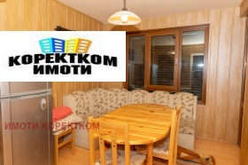 ������� ���� | Imot.bg � ����� ������ 6