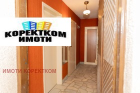 ������� ���� | Imot.bg � ����� ������ 5