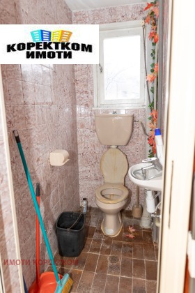 ������� ���� | Imot.bg � ����� ������ 13