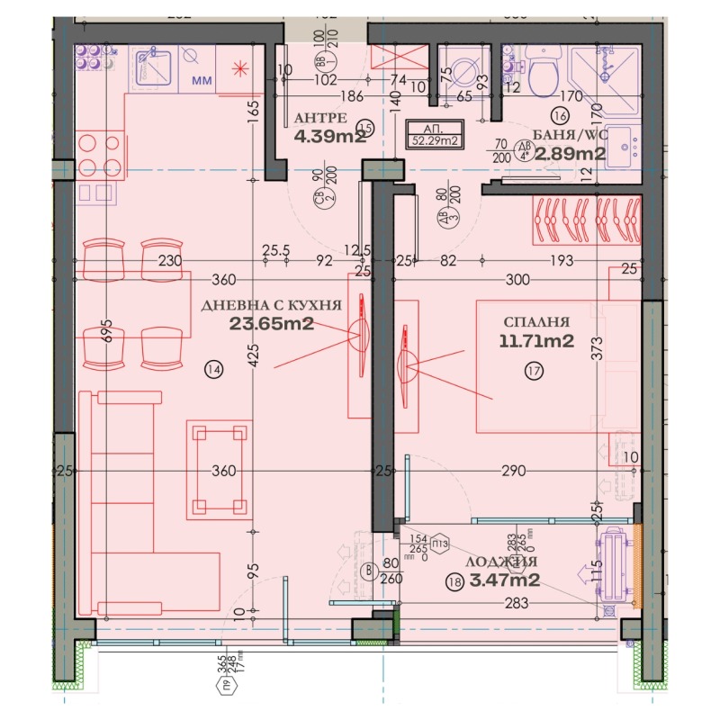 À vendre  1 chambre Plovdiv , Trakiya , 64 m² | 90706557 - image [2]