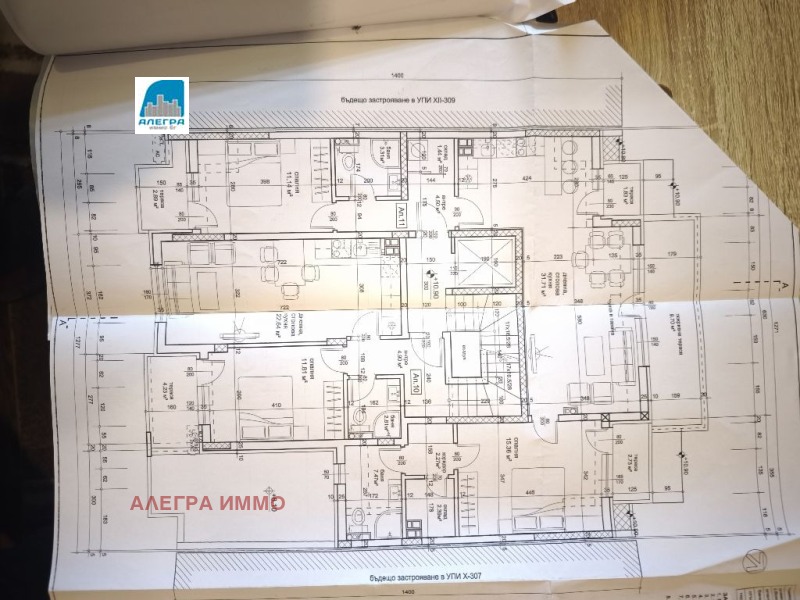 For Sale  1 bedroom Plovdiv , Sadiyski , 55 sq.m | 93063282 - image [4]