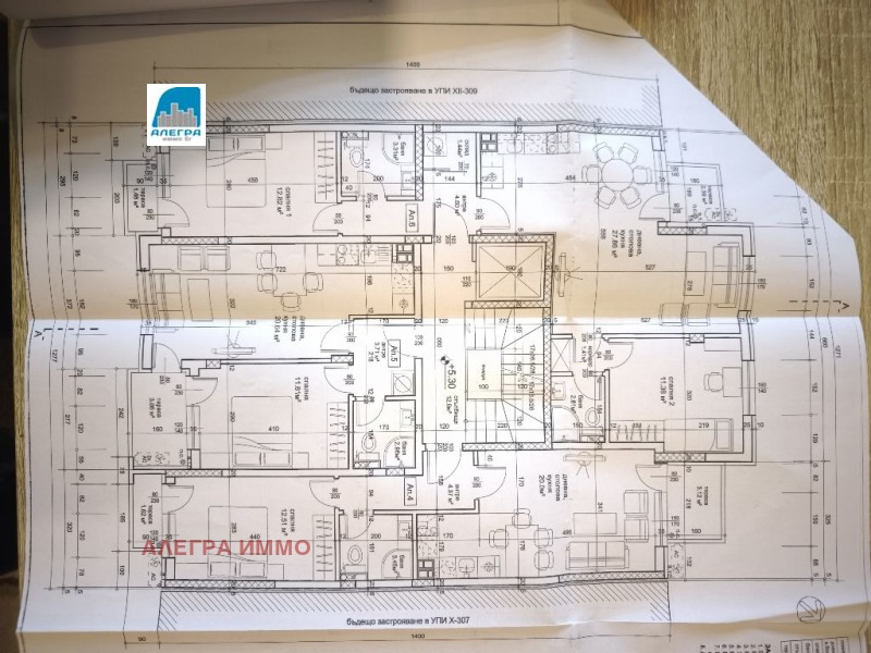 For Sale  1 bedroom Plovdiv , Sadiyski , 55 sq.m | 93063282 - image [2]