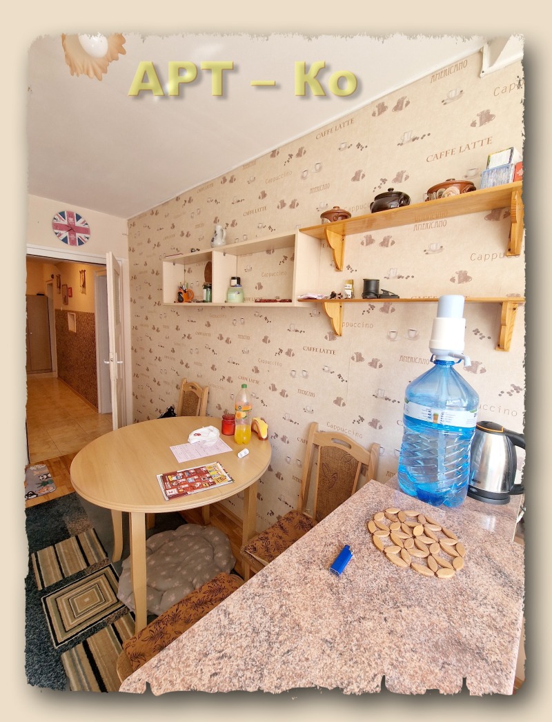 En venta  1 dormitorio Pernik , Iztok , 60 metros cuadrados | 64552602 - imagen [5]