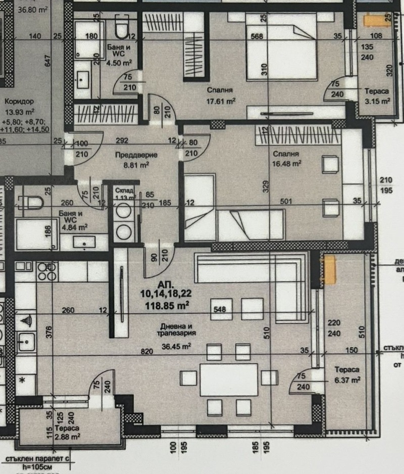 Na prodej  2 ložnice Plovdiv , Christo Smirnenski , 140 m2 | 56964109 - obraz [13]