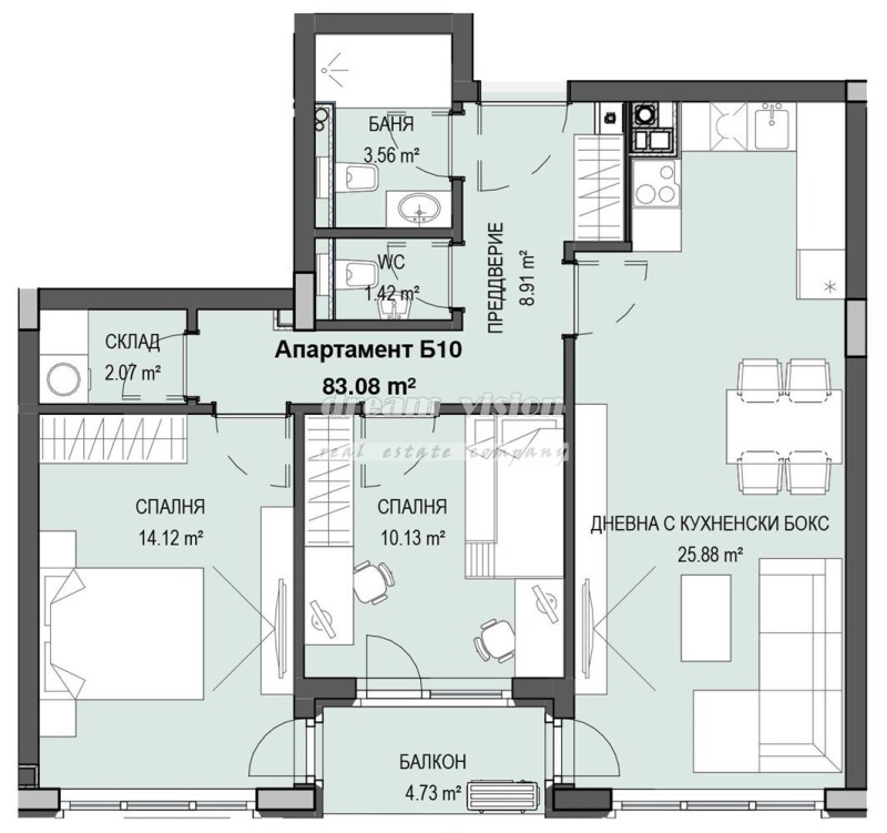 Na prodej  2 ložnice Sofia , Krastova vada , 96 m2 | 75224214 - obraz [2]