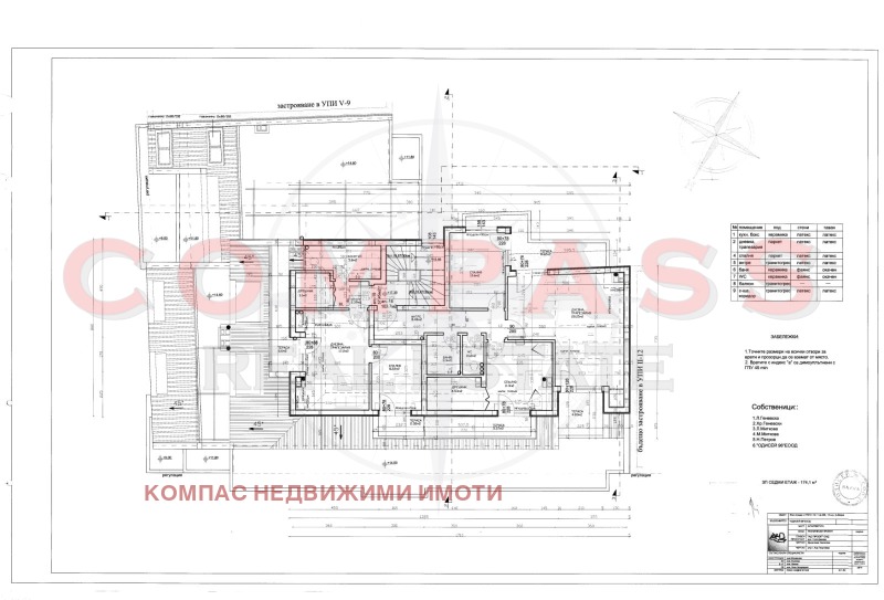 Eladó  2 hálószobás Varna , Centar , 154 négyzetméter | 69300815 - kép [4]