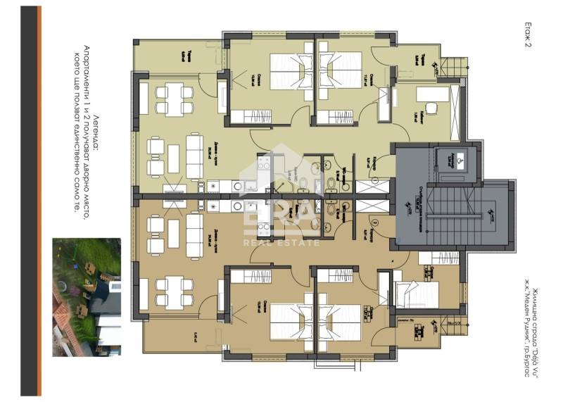 In vendita  3 camere da letto Burgas , Meden rudnik - zona D , 112 mq | 91499048 - Immagine [6]