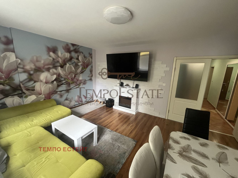 Продава  4-стаен, град София, Манастирски ливади •  450 000 EUR • ID 76745038 — holmes.bg - [1] 