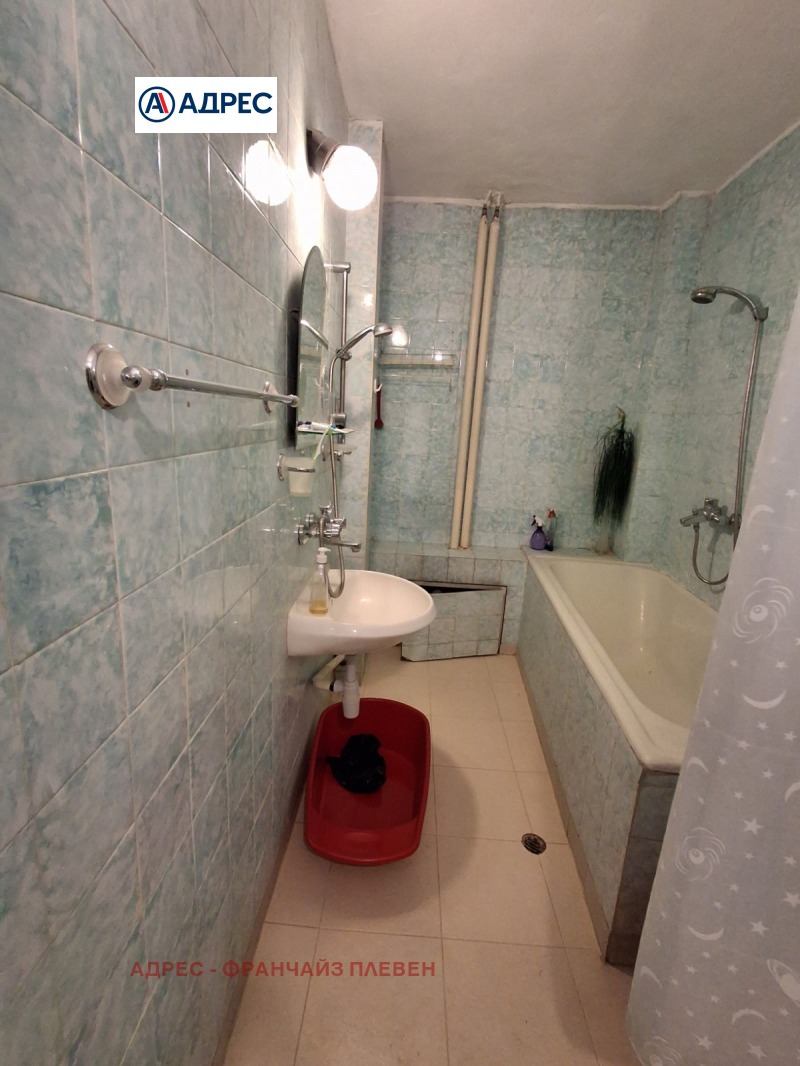 Продава МНОГОСТАЕН, гр. Плевен, Идеален център, снимка 5 - Апартаменти - 52882977