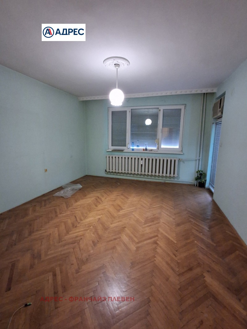 Продава МНОГОСТАЕН, гр. Плевен, Идеален център, снимка 3 - Апартаменти - 52882977