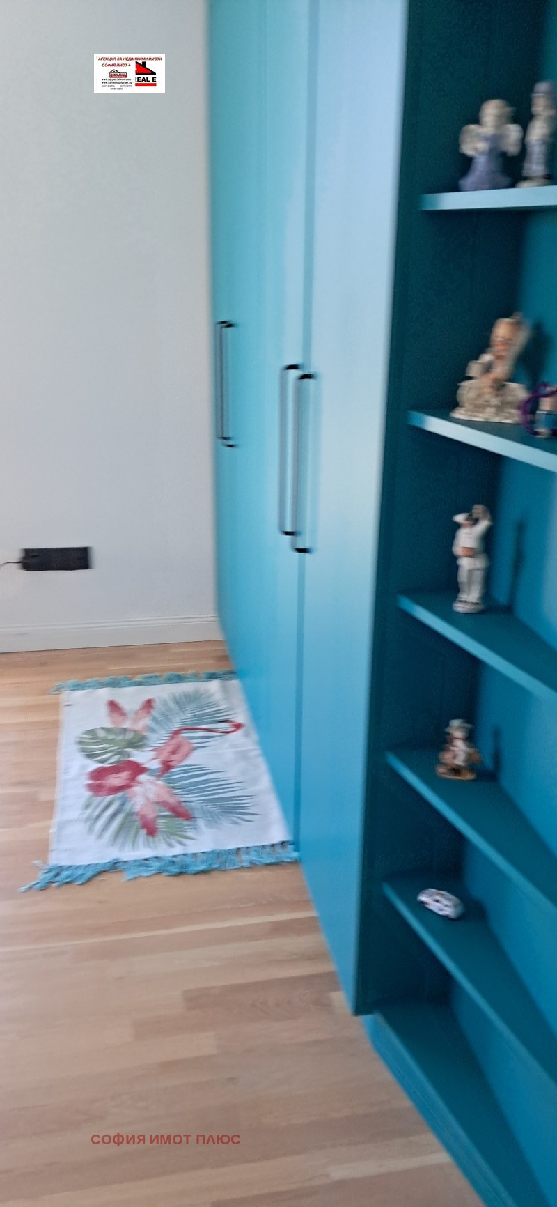 Te koop  Huis regio Kjoestendil , Granitsa , 118 m² | 45984579 - afbeelding [15]