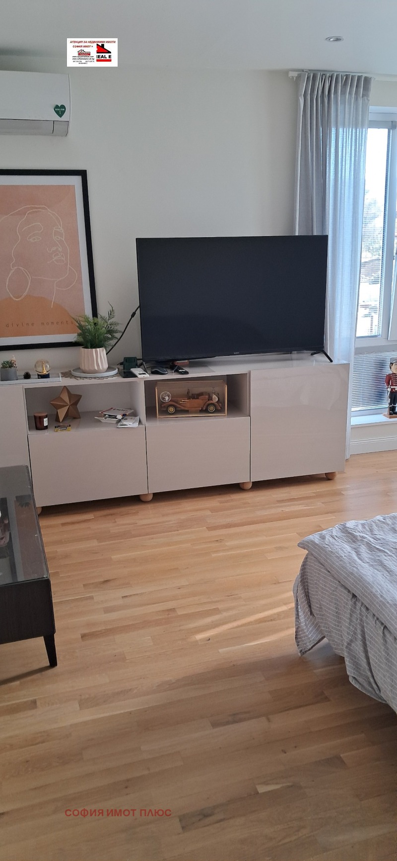 Te koop  Huis regio Kjoestendil , Granitsa , 118 m² | 45984579 - afbeelding [16]