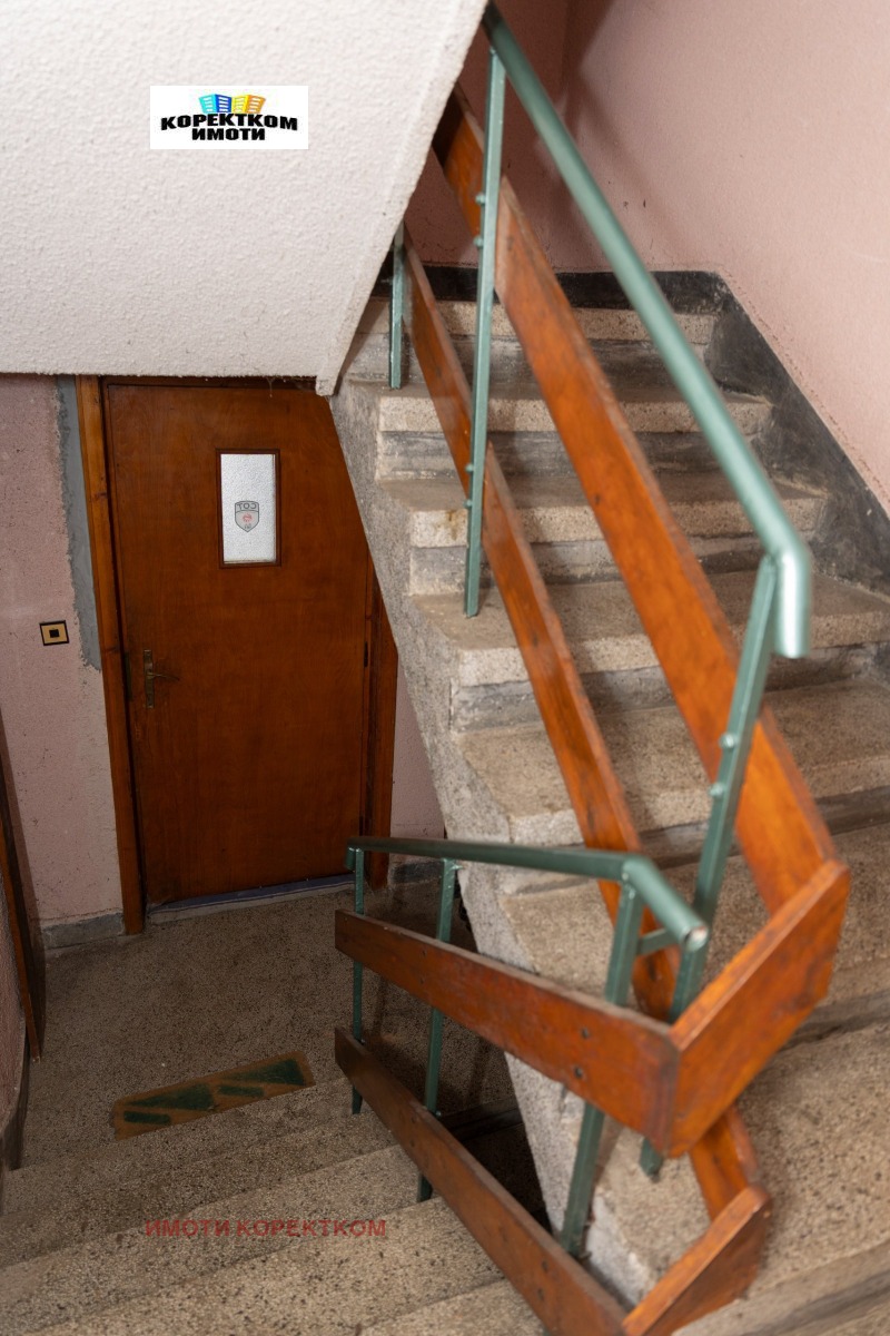 Продава КЪЩА, гр. София, Горна баня, снимка 7 - Къщи - 53375566