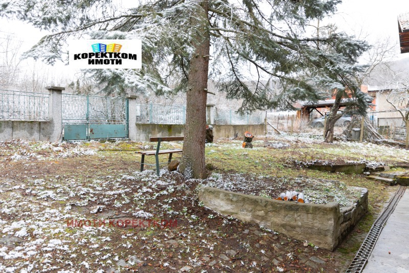Продава КЪЩА, гр. София, Горна баня, снимка 15 - Къщи - 53375566