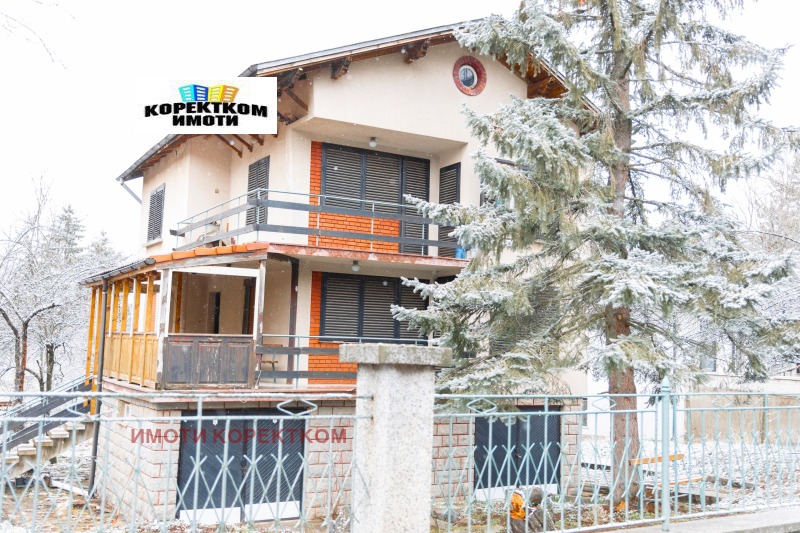 Продава КЪЩА, гр. София, Горна баня