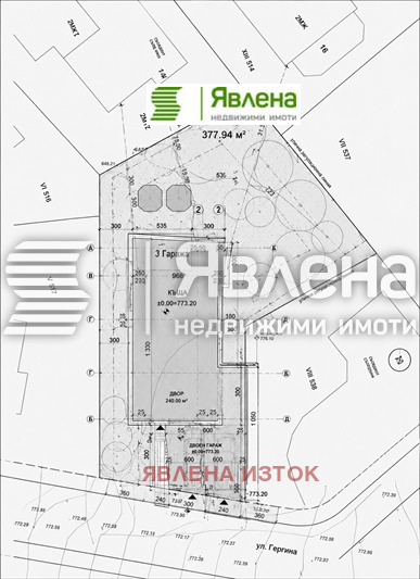 Продава КЪЩА, гр. София, Бояна, снимка 13 - Къщи - 55409554