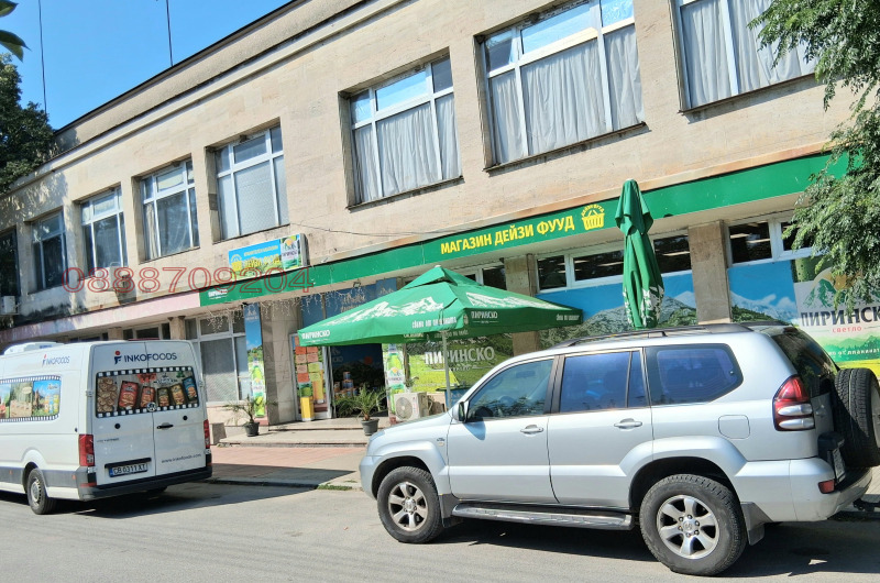 Продава МАГАЗИН, с. Овощник, област Стара Загора
