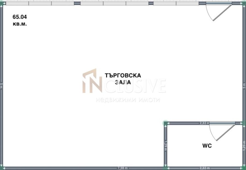 In vendita  Negozio Sofia , Drugba 2 , 65 mq | 49922977 - Immagine [2]