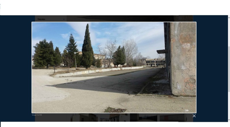 Zu verkaufen  Industriegebäude region Sliwen , Gawrailowo , 85157 qm | 28411331 - Bild [4]