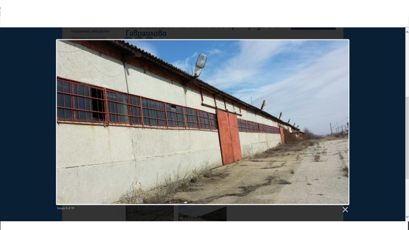 Zu verkaufen  Industriegebäude region Sliwen , Gawrailowo , 85157 qm | 28411331 - Bild [9]