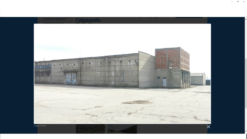 Zu verkaufen  Industriegebäude region Sliwen , Gawrailowo , 85157 qm | 28411331 - Bild [6]