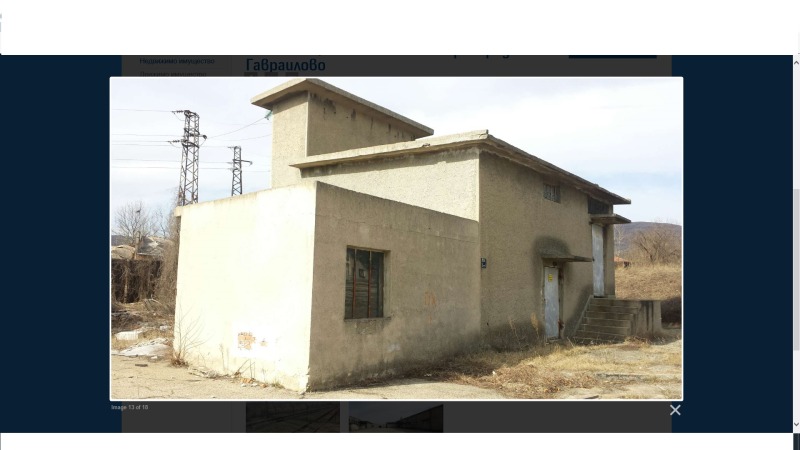 Zu verkaufen  Industriegebäude region Sliwen , Gawrailowo , 85157 qm | 28411331 - Bild [7]