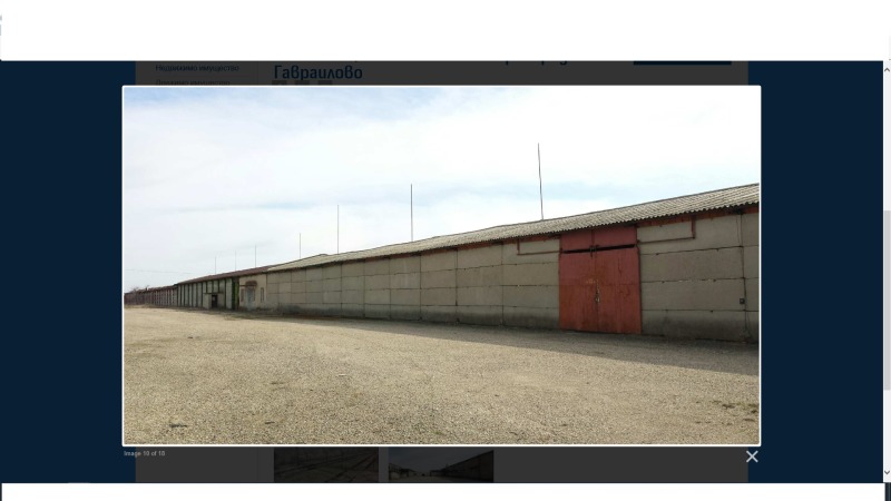 Zu verkaufen  Industriegebäude region Sliwen , Gawrailowo , 85157 qm | 28411331 - Bild [10]