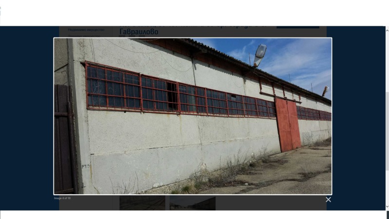 Zu verkaufen  Industriegebäude region Sliwen , Gawrailowo , 85157 qm | 28411331