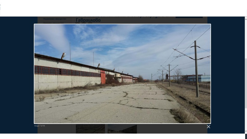 Zu verkaufen  Industriegebäude region Sliwen , Gawrailowo , 85157 qm | 28411331 - Bild [2]
