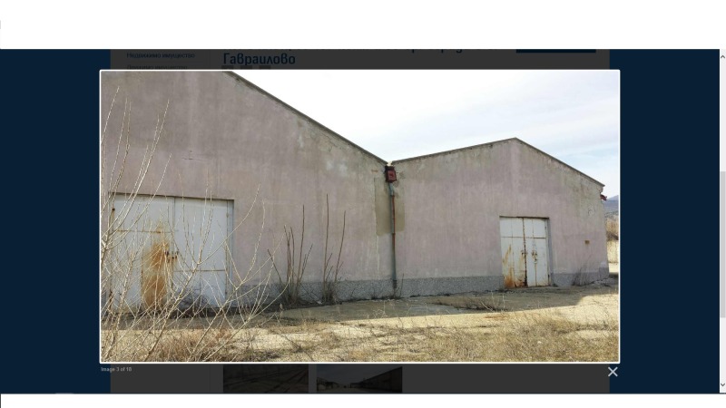 Zu verkaufen  Industriegebäude region Sliwen , Gawrailowo , 85157 qm | 28411331 - Bild [3]