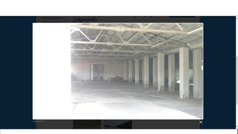 Zu verkaufen  Industriegebäude region Sliwen , Gawrailowo , 85157 qm | 28411331 - Bild [8]