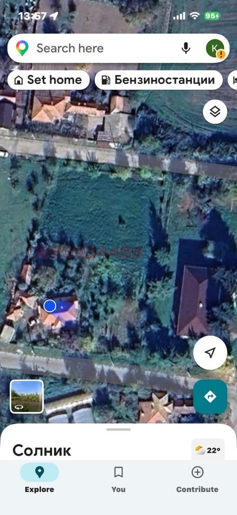 Продава ПАРЦЕЛ, с. Солник, област Варна